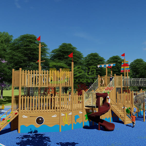幼儿园大型木制海盗船